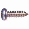 Midwest Fastener Sheet Metal Screw, #14 x 1 in, 316 Stainless Steel Pan Head Phillips Drive, 6 PK 932298